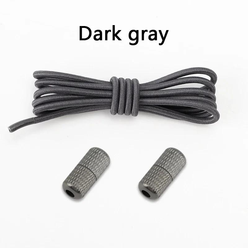 1 Pair No Tie Shoelaces Round Metal Capsules Lock Elastic Shoe Laces For Sneakers Rubber Band Lazy Shoes Lace Accessories