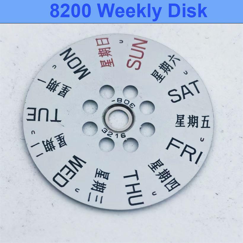 Watch Movement Accessories Suitable For 8200 Mechanical Movement Weekly Dial 8200 Movement Repair Parts