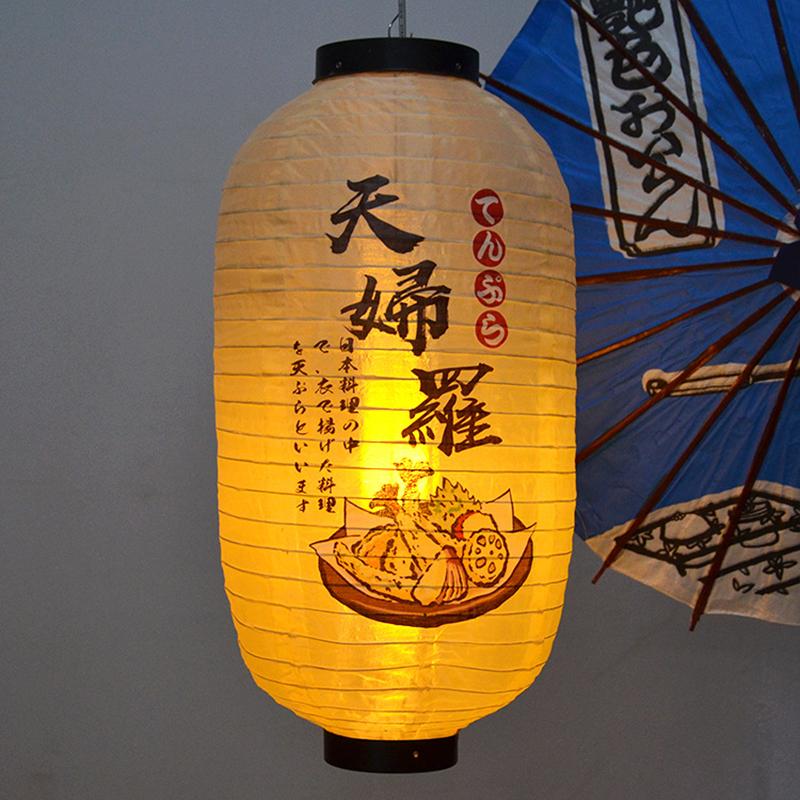 Japanese Style Satin Cloth Lanterns Pub Restaurant Decor Sign Bistro Sushi Sashimi Decor Waterproof Lantern Traditional Festival