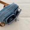 Umhängetasche Damen Handy-Tasche Doppeltasche Denim Schultertasche