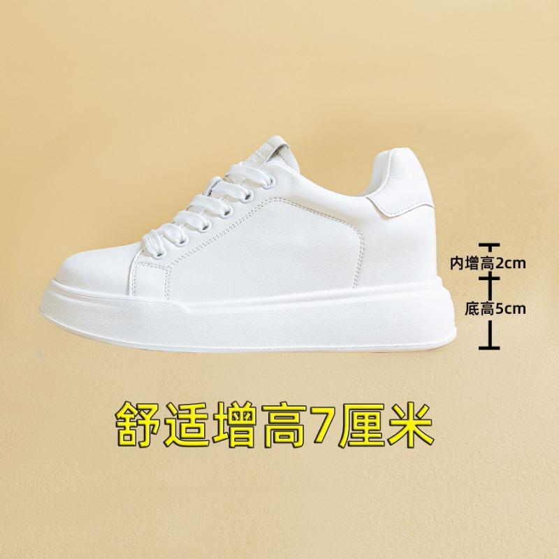 New Platform White Shoes Spring and Autumn Casual Board Shoes Versatile and Lightweight Muffin Inner Height Increase Women's Shoes Single Shoes Tide