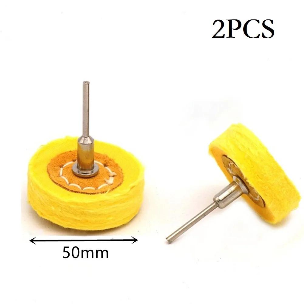 2 Pcs Polishing Bit Buffing Wheel 2inch 50mm Cloth/wool T Style For Jewelry Cleaning Electrical Grinder Polisher Rotary Tools