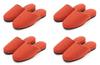 Upholstery Fabric Hanging Size Set of 4 Guest All [Seikatsu Style] Slippers, M, [Indoor Shoes, Slippers, Home, Work, Office, Year-Round, Seasons]