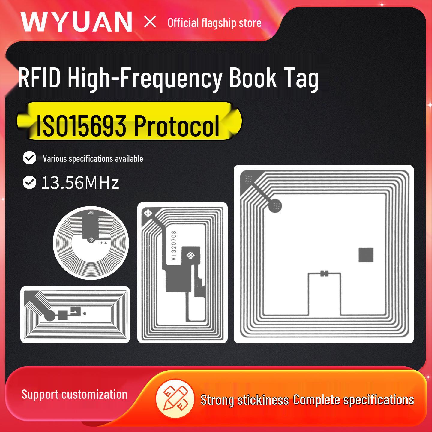 RFID-метка для библиотеки 13,56 МГц - Чип I CODE SLIX, Совместима с ISO15693 50x50mm / ISO15693 / Copper Paper