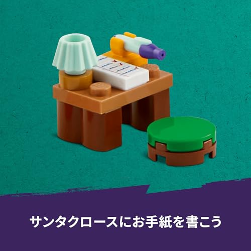 LEGO Friends Advent Calendar 2024 - Toy, Gift, Birthday, Building Blocks, Educational Toy, Christmas, Girls, Boys, Children (Ages 6, 7, 8, 9), Pretend