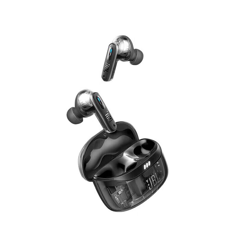 JBL Tune Beam 2 True Wireless Noise-Cancelling Earbuds