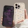 Pink Butterfly Case For iPhone 17 Pro Max Case iPhone 16 15 14 13 Pro Max 11 17e 16e Shockproof Bumper Soft Silicone Phone Cover Cases