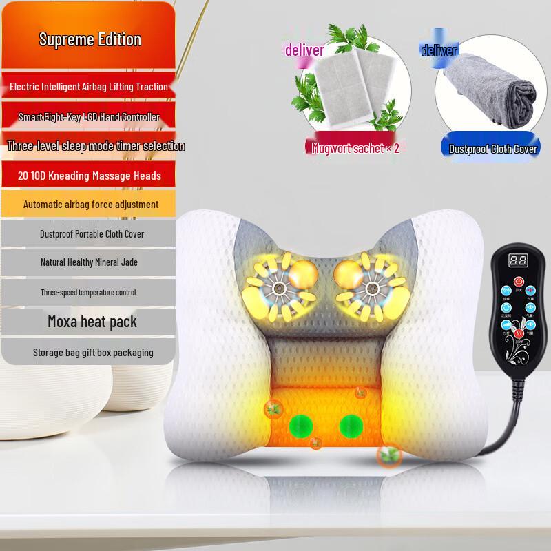 FAERCON F Electric Neck and Back Massager Pillow CN Plug (adapter Included)