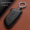 BMW Key Cover for 3 Series, 5 Series, X3, X5, X1, and I3; Compatible with 325Li, 320Li, Blade 530.