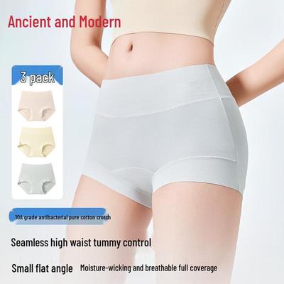 GUJIN Women's Seamless 7A Antibacterial Cotton Crotch Boxer Briefs - 3 Pack