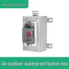 Aokewen Outdoor Waterproof Emergency Stop Button Box