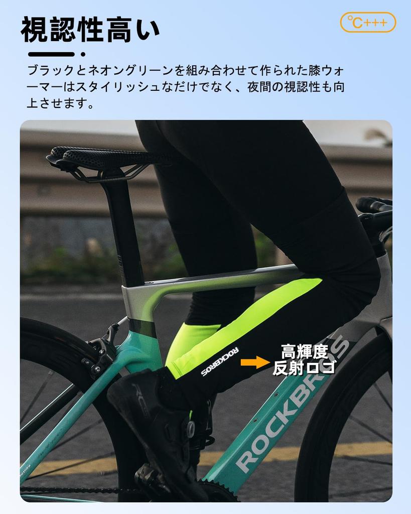 ROCKBROS Leg and Long for and Outdoor Unisex Men's Warmers, Fleece-Lined, Windproof, Warm, Breathable, Stretchy, Non-Slip, Sweat-Wicking,