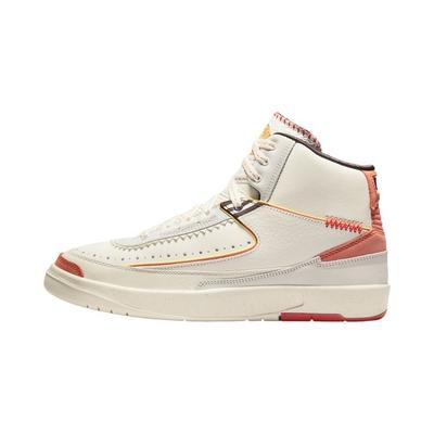 Maison Château Rouge x Air 2 PS United Youth International Kinder-Sneaker Creme Sail Citron-Pulse DO5273-180