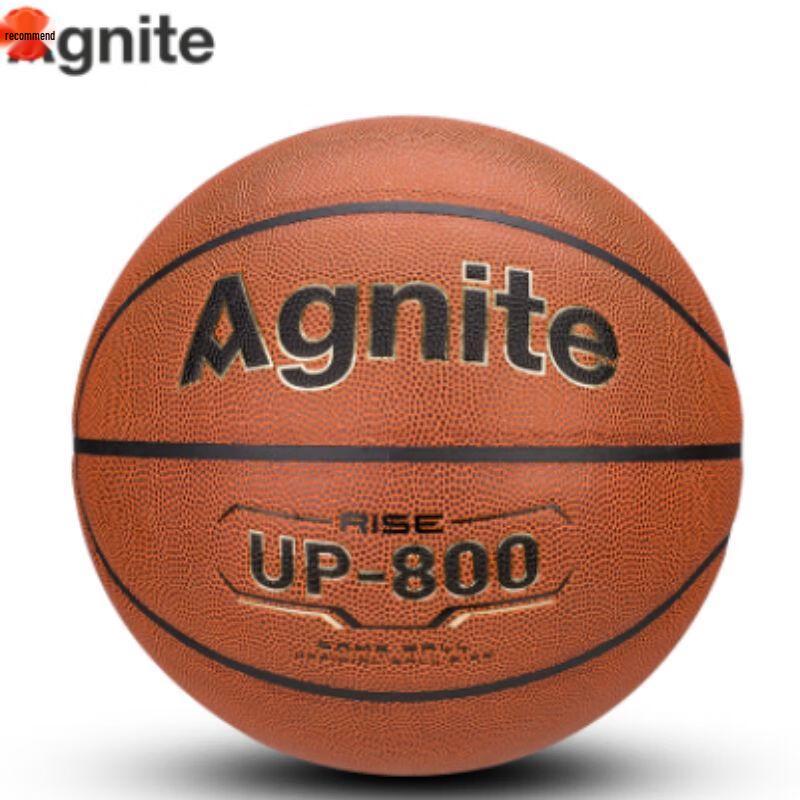 Deli Angent F1124 Microfiber PU Basketball оранжевый