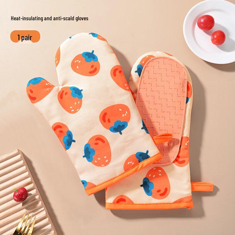 ZISIZ Thickened Heat Resistant Gloves