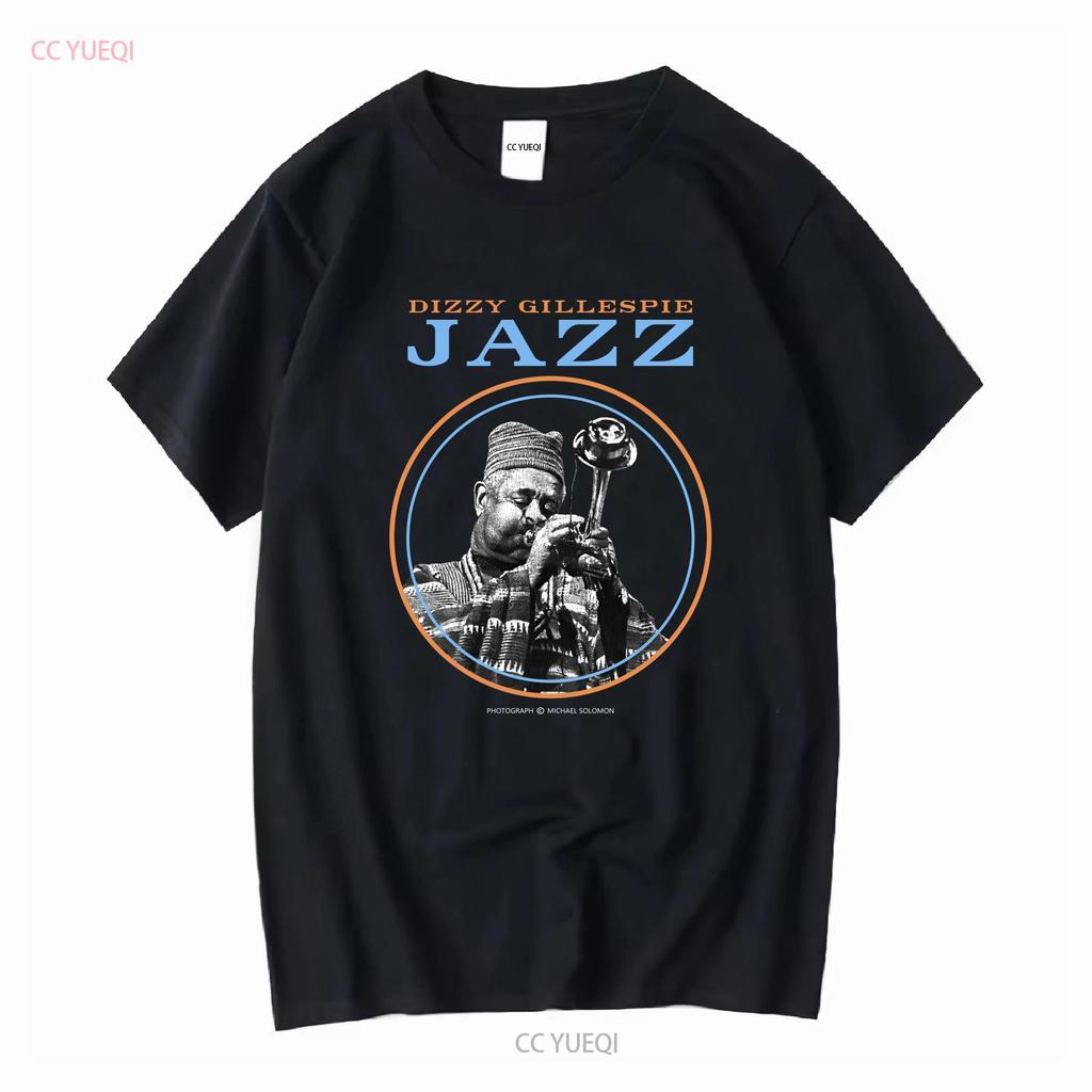 Vintage Dizzy Gillespie Jazz Colorful Art Band T Shirt Black Size Large 90s vintage Washed Breathable Comfortable