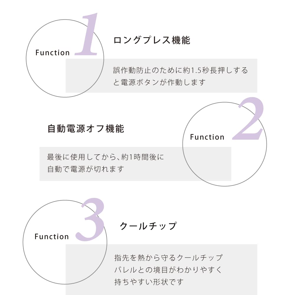 Eyebir D2 Iron Titanium Barrel 38mm