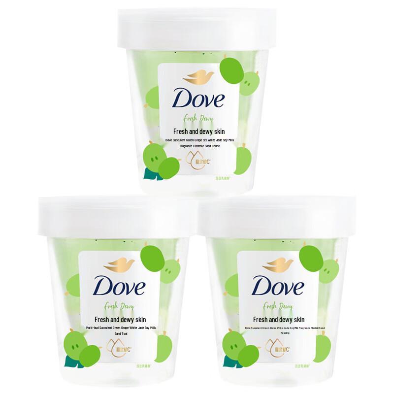 

Dove Grape White Jade Soy Milk Scented Scrub