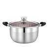 SiGang 304 Stainless Steel Thickened Soup Pot