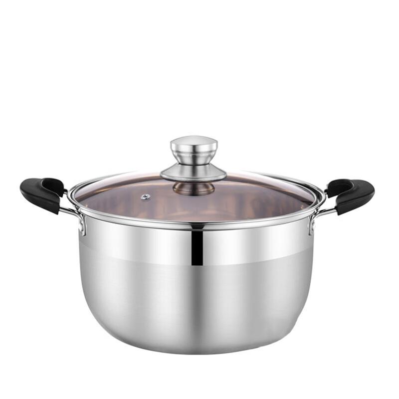 SiGang 304 Stainless Steel Thickened Soup Pot