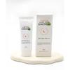 Drmoon Premium Aloe Vera LSF 50+ PA+++ Sonnencreme 70ml Set mit 2 Stück