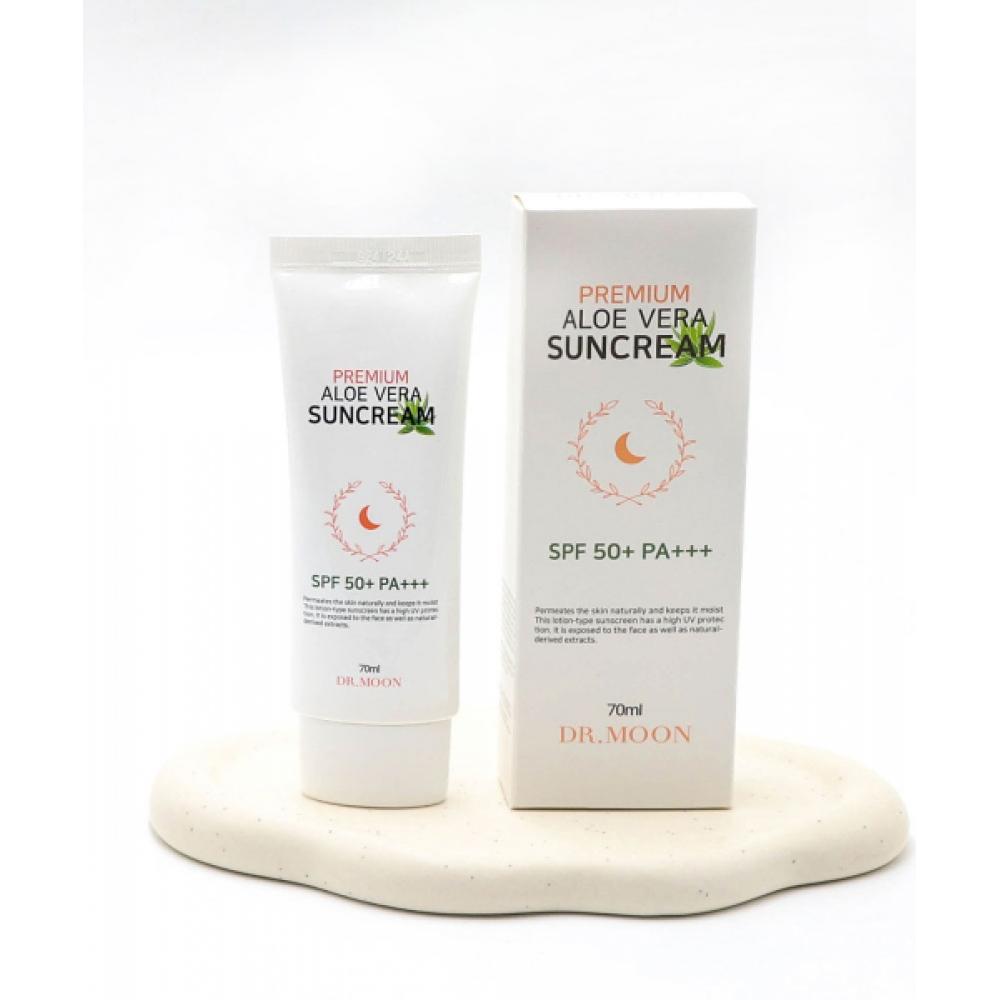 Drmoon Premium Aloe Vera LSF 50+ PA+++ Sonnencreme 70ml Set mit 2 Stück