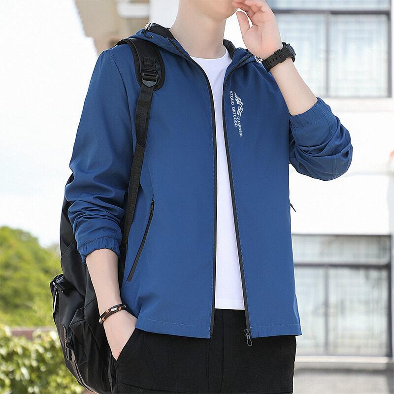 Men's Thin Spring and Autumn New Style Men's Korean Style Slim Youth Hooded Versatile Casual Top Jacket