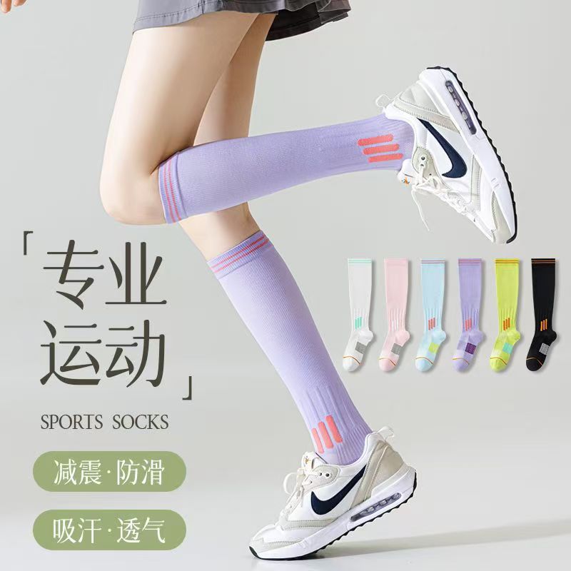 Early Autumn New Sports Stockings Women ******** Rope Running Pressure Calf Socks Thin Summer Football Socks Children