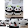 Delightful Panda Plush Keychain Cute Bear Toy With Premium Soft Stuffing