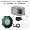 JJC UV Filter Lens Cap Front Lens Ring Kit for DJI Osmo Action 5 Pro 4 UV Optical High Glass Lens Lens Silicone Lens Cover Included Lens Easy for