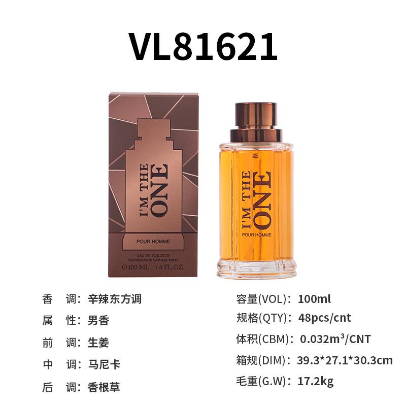 Perfume Men's Temptation Oriental Perfume Men's Fragrance perfumes