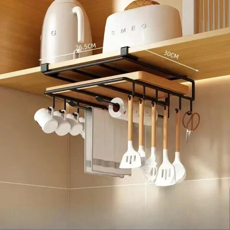 Kitchen Hanging Rack Simple Metal Cutting Board Rack Household Double Layer Cutting Board Rack Stainless Steel Pot Cover Rack