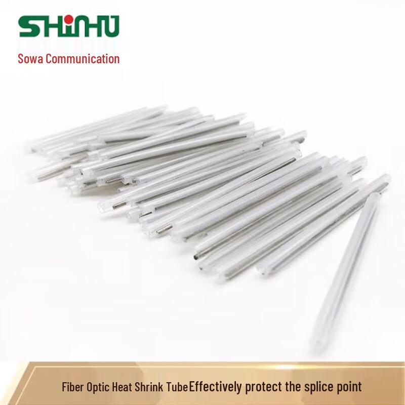 Shinho Fiber Optic Fusion Splicing Heat Shrink Tube
