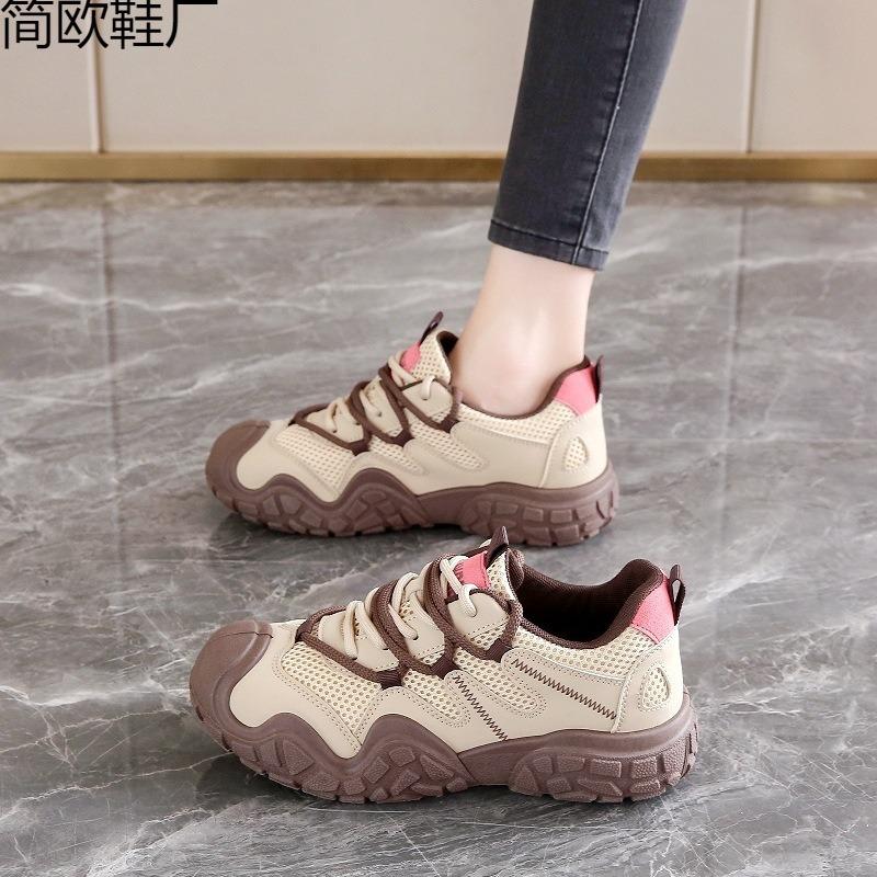 Women's Shoes Outdoor Breathable Ugly Cute Hiking Shoes Children's Summer Mesh Sports Shoes New Versatile