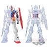 BanPresto Mobile Suit Gundam Internal Structure RX-78-2 Figure ver.1