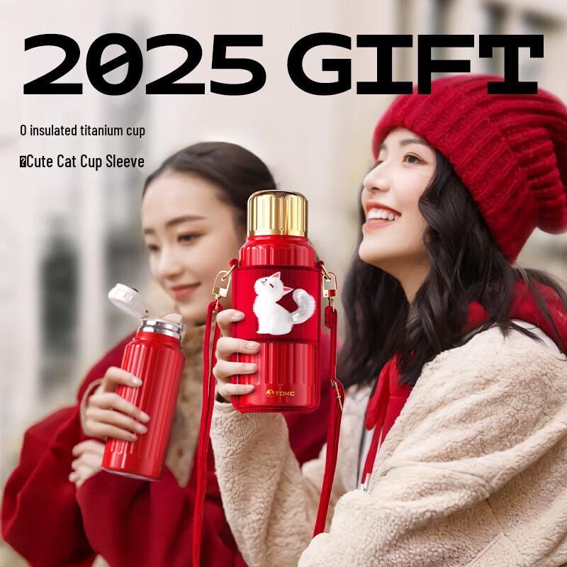 TOMIC Cat-Themed Titanium Insulated Bottle