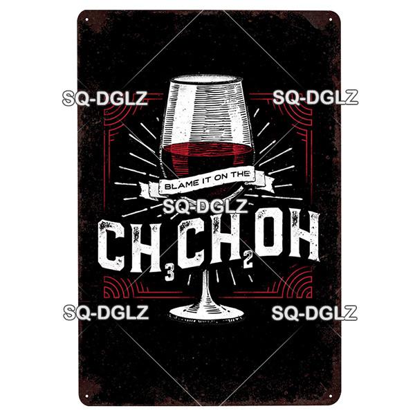[SQ-DGLZ] Wine Metal Sign Vintage Tin Sign Bar Wall Decor Metal Crafts Home Decor Painting Plaques Art Poster Custom
