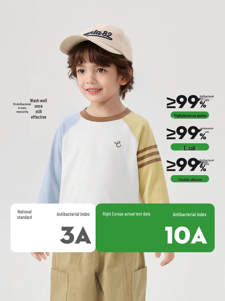 European Boys' Pure Cotton Long-Sleeved T-shirt - Spring/Autumn 2026 Trendy Kids' Base Layer