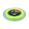 Badminton Strings Roll 200m Good Control Elasticity (0.68mm0.02mm) Badminton Gut Beginners Intermediate Practice 17-24 Lbs Recommended