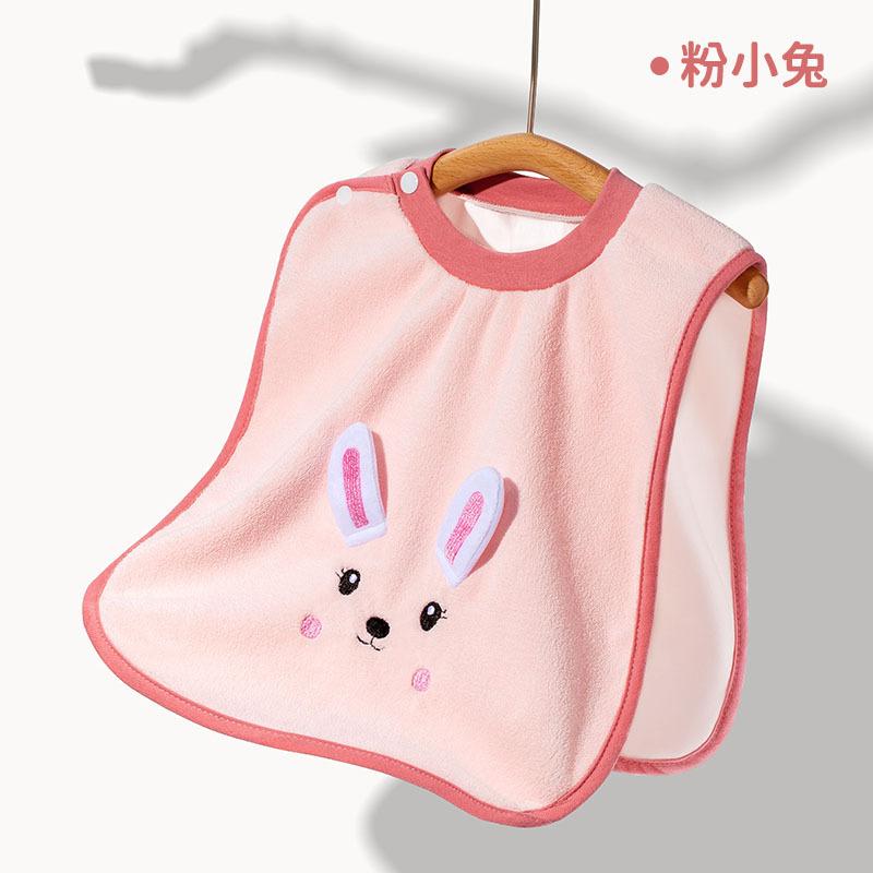 1-3 Years Old Children Coral Velvet Washcloth Wash Face Brush Bib Baby Bib Towel Rinse Face Washcloth