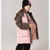 Girls' Winter Workwear Contrasting Down Jacket