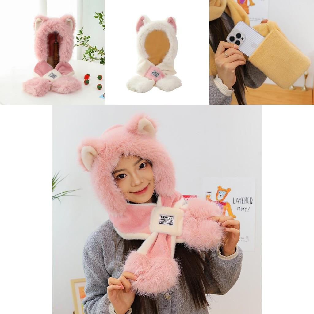 Cute Plush Bear Winter Hat And Scarf Set For Men And Women Soft Cozy Warmth