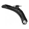 Control Arm For Dongfeng Forthing Joyear Venucia T70X Nissan X-Trail Qashqai Haima S5 Renault Koleos 54501JE20A 54500JE20A