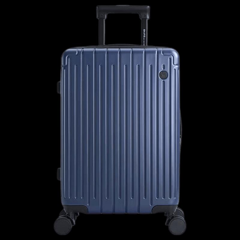 OIWAS OCX6669-18 Fashion Carry-on Luggage 18 inch
