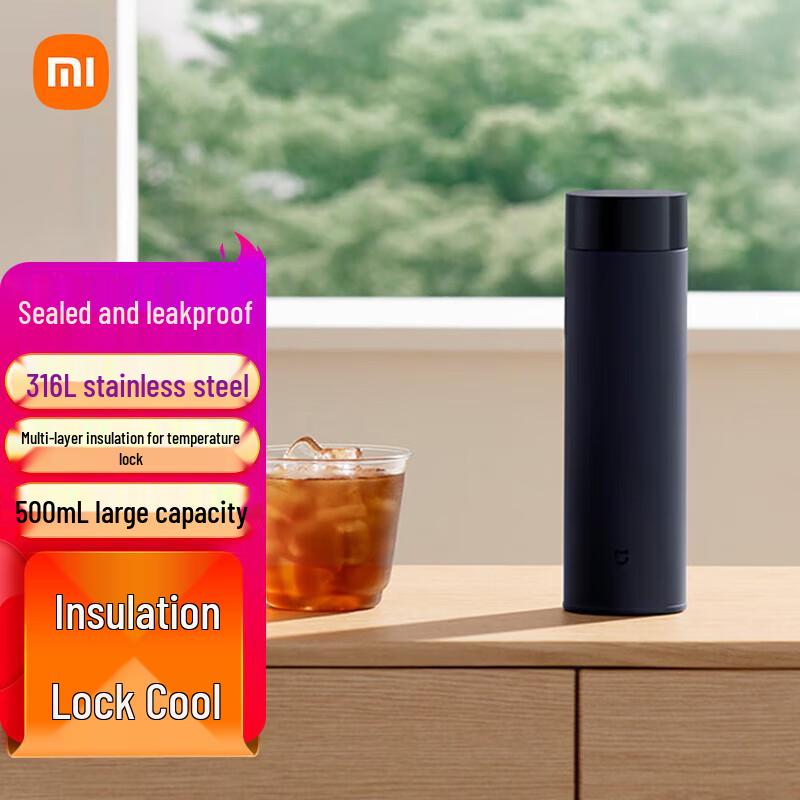 Mijia Lite Stainless Steel Thermos Cup