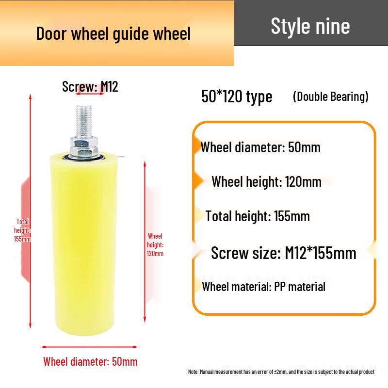 Double Bearing Conveyor Belt Positioning Pulley with Guide Rail Wheel 
