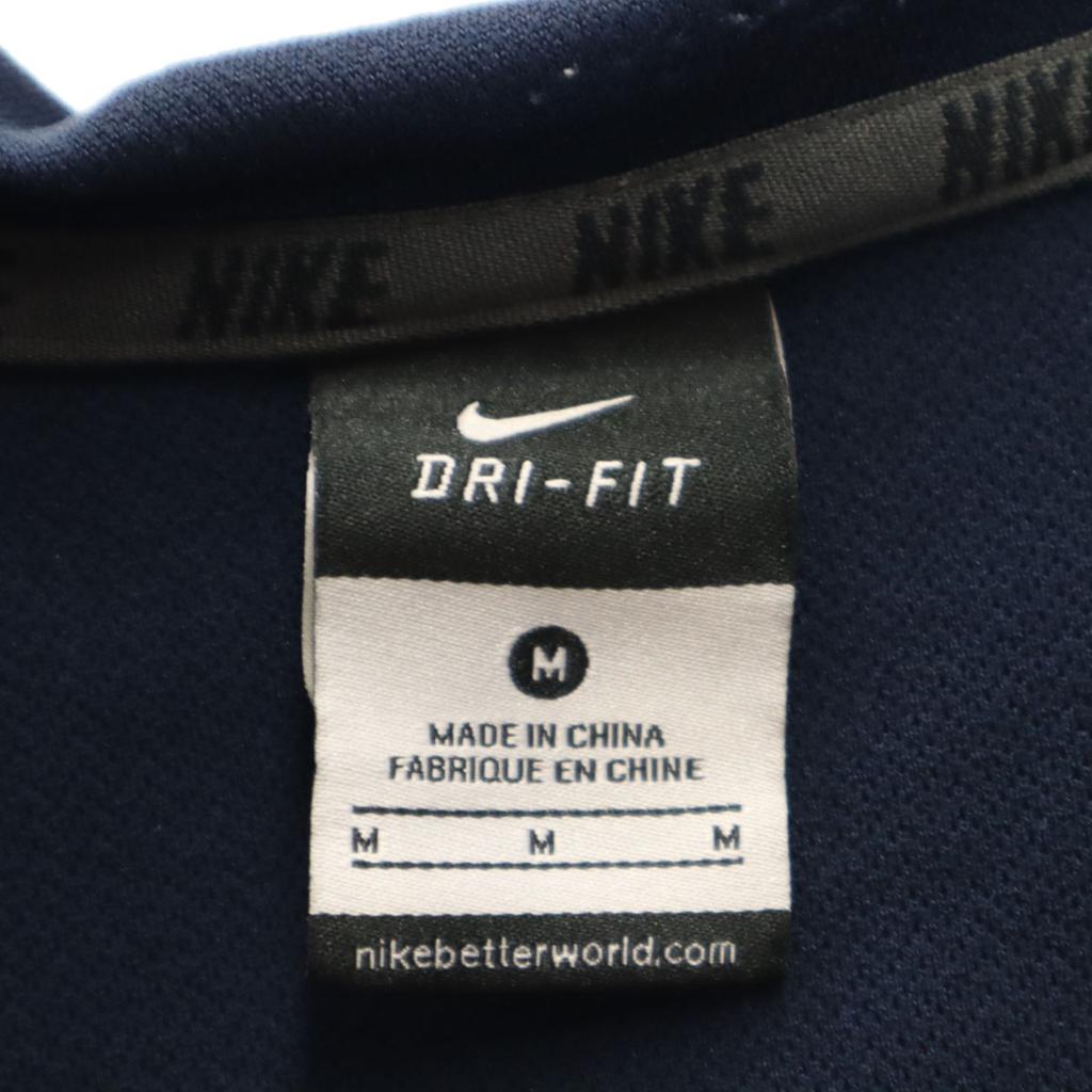 Nike Training Long Sleeve Zip Hoodie M Navy DRI-FIT Jersey Men's Used