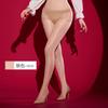 360 Seamless Pantyhose Women Sexy Oil Shiny 5D Stockings Ultra Thin Glossy Smooth Tights Ladies Silky Hosiery Panty Hose