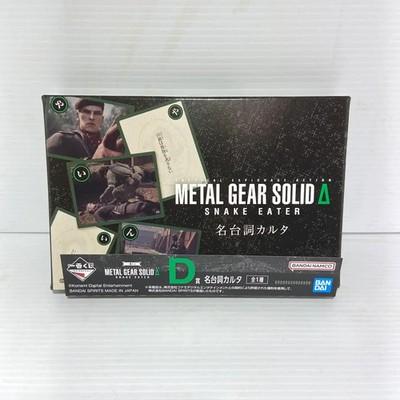 Metal Gear Solid Ichiban Kuji Prize D Famous Line Karuta Japan
