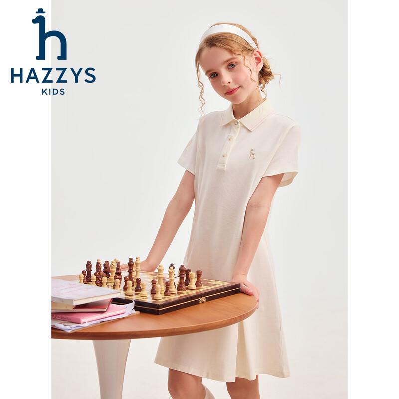 HAZZYS 2026 Summer Girls' Colorblock Heart Lapel Short-Sleeve Dress